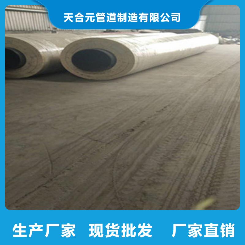 预制直埋保温钢管涂塑钢管种类齐全