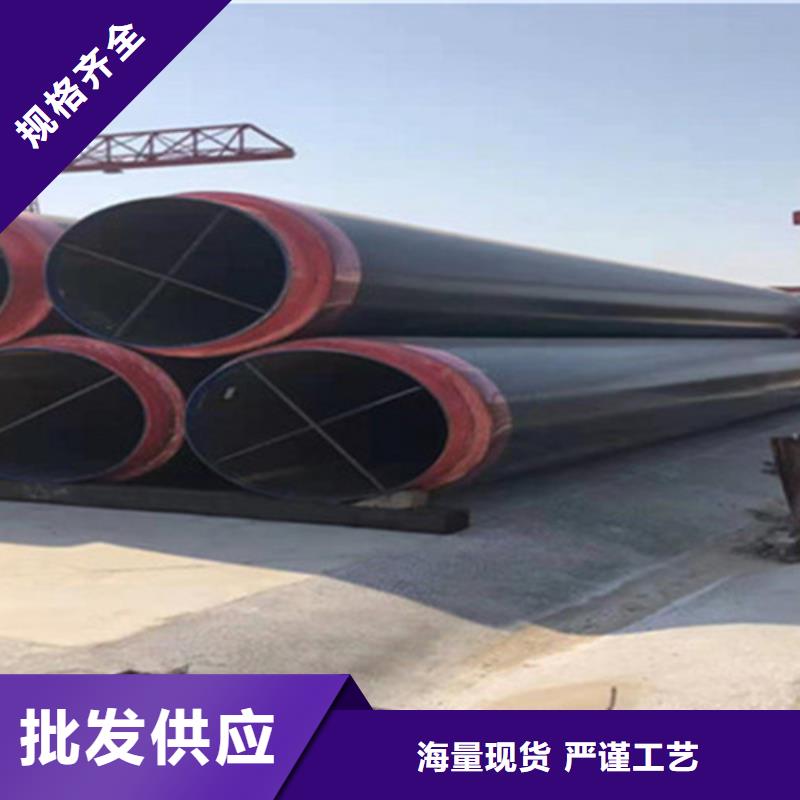泡沫保温无缝钢管十年生产经验