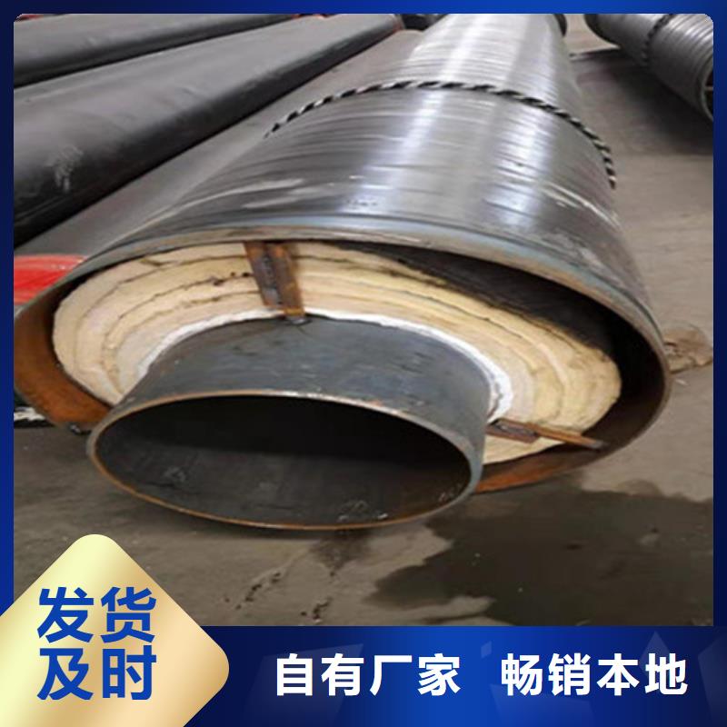 聚氨酯预制保温管-原厂质保