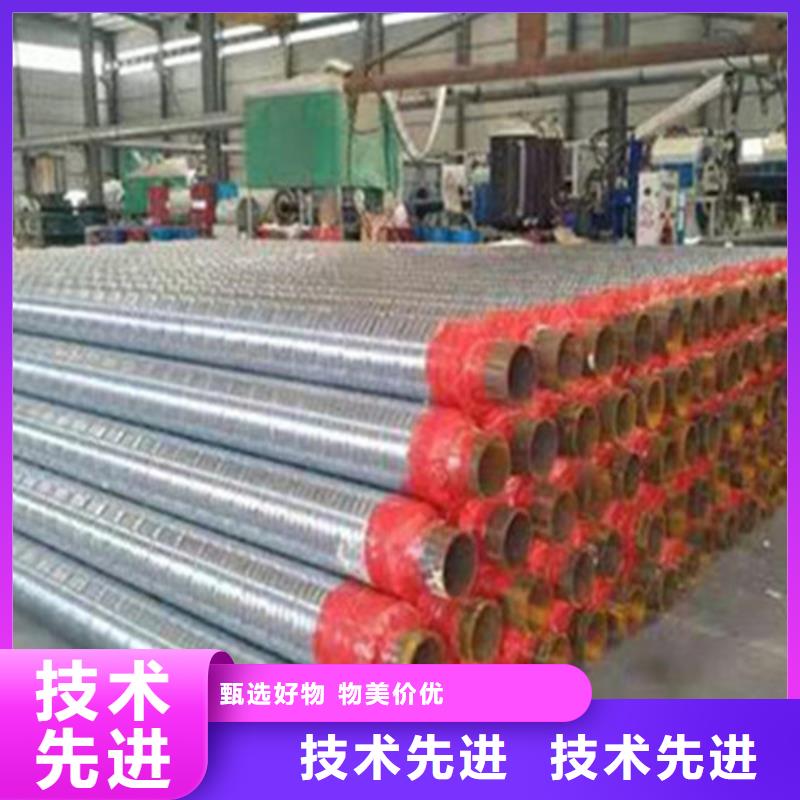 高品质聚氨酯保温无缝钢管厂商
