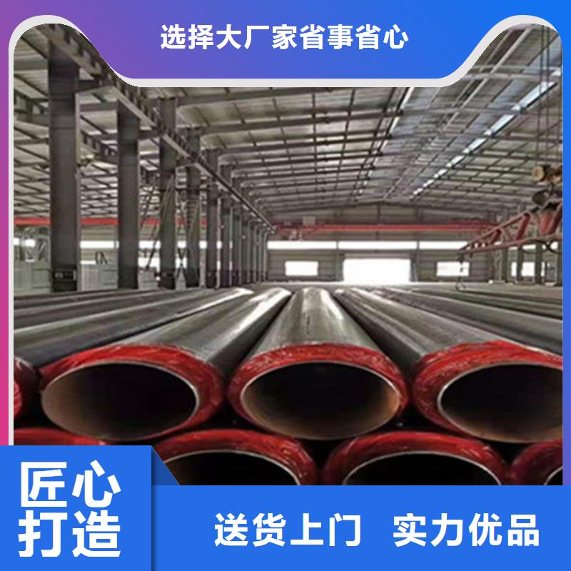 专业销售聚氨酯发泡保温管-全国配送