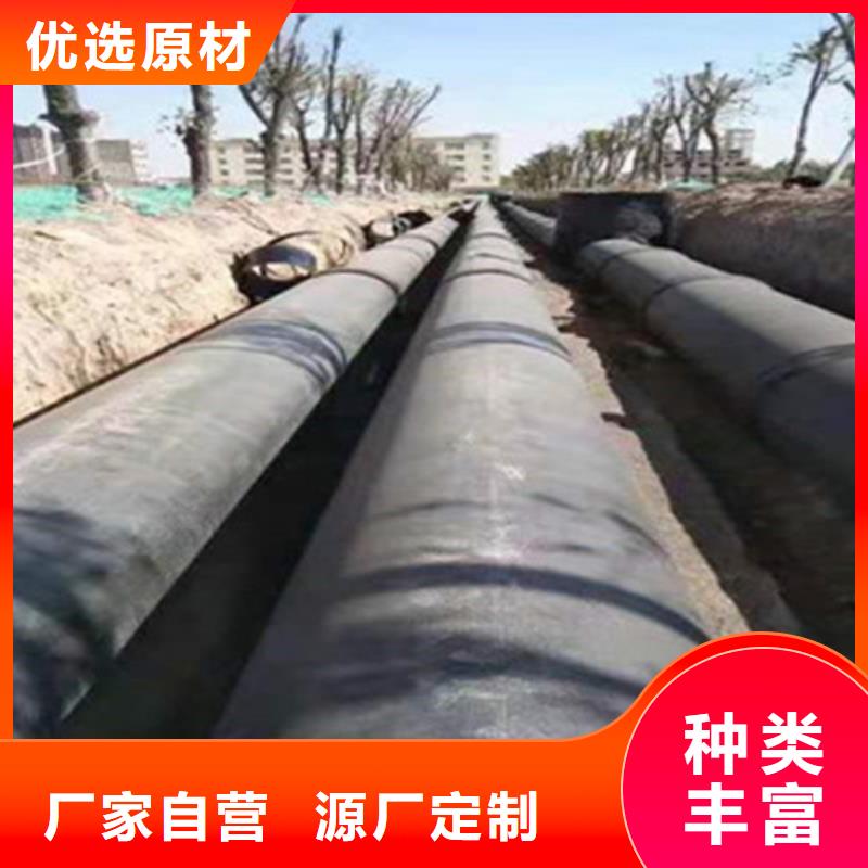 预制直埋保温钢管聚氨酯保温钢管厂质量不佳尽管来找我