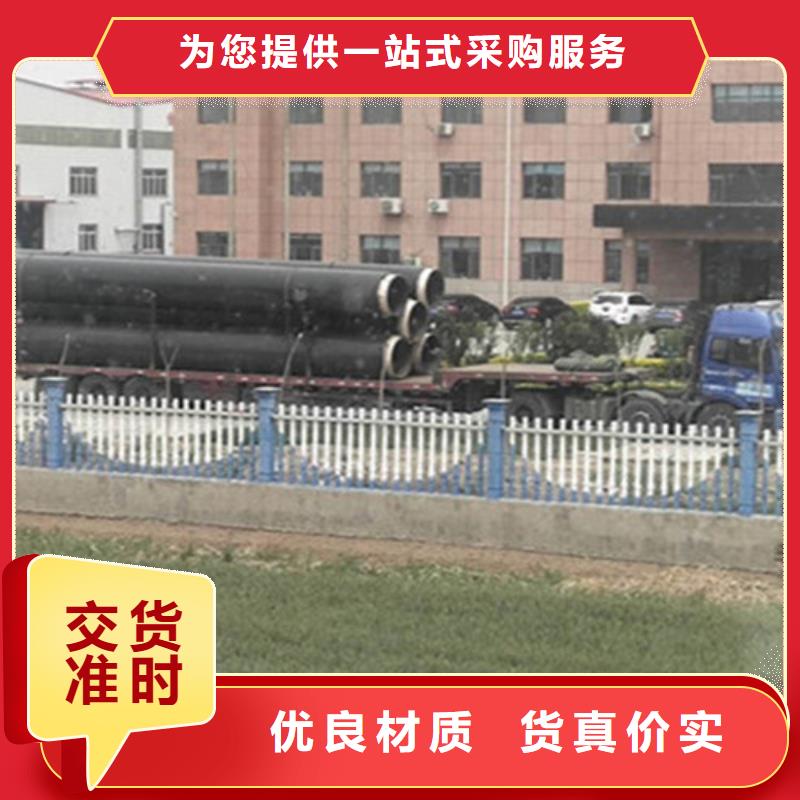 聚氨酯直埋保温管多种规格任您选择