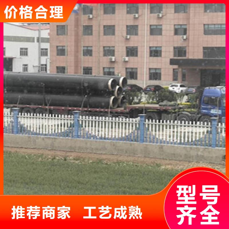 保温无缝钢管直供