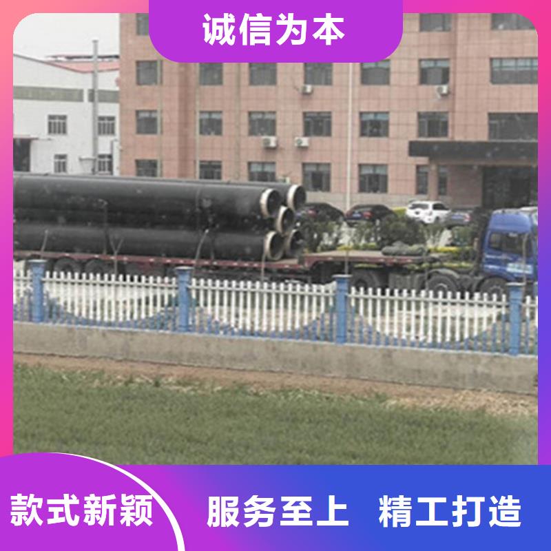 保温无缝钢管多种规格