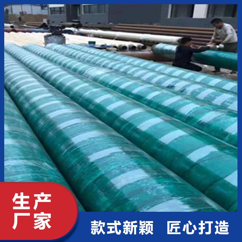 预制直埋保温钢管钢套钢保温管厂源头直供