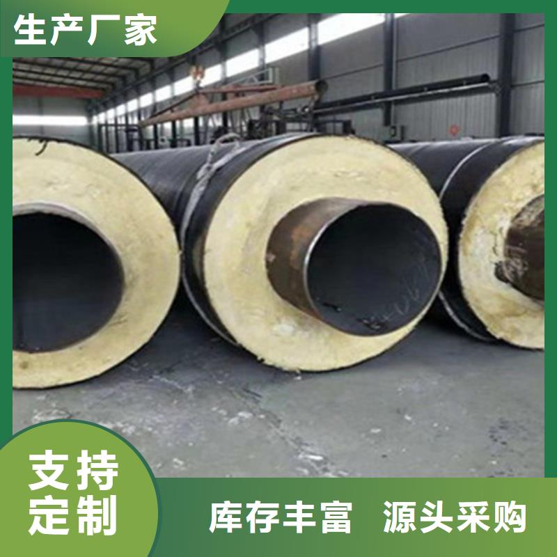 泡沫保温无缝钢管十年生产经验
