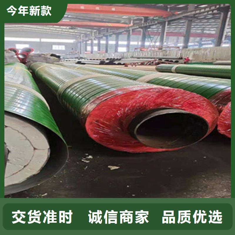 库存充足的聚氨酯保温螺旋管供货商