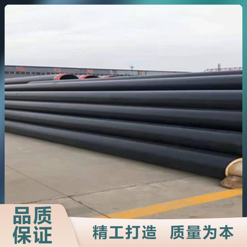 预制发泡保温管-预制发泡保温管欢迎选购