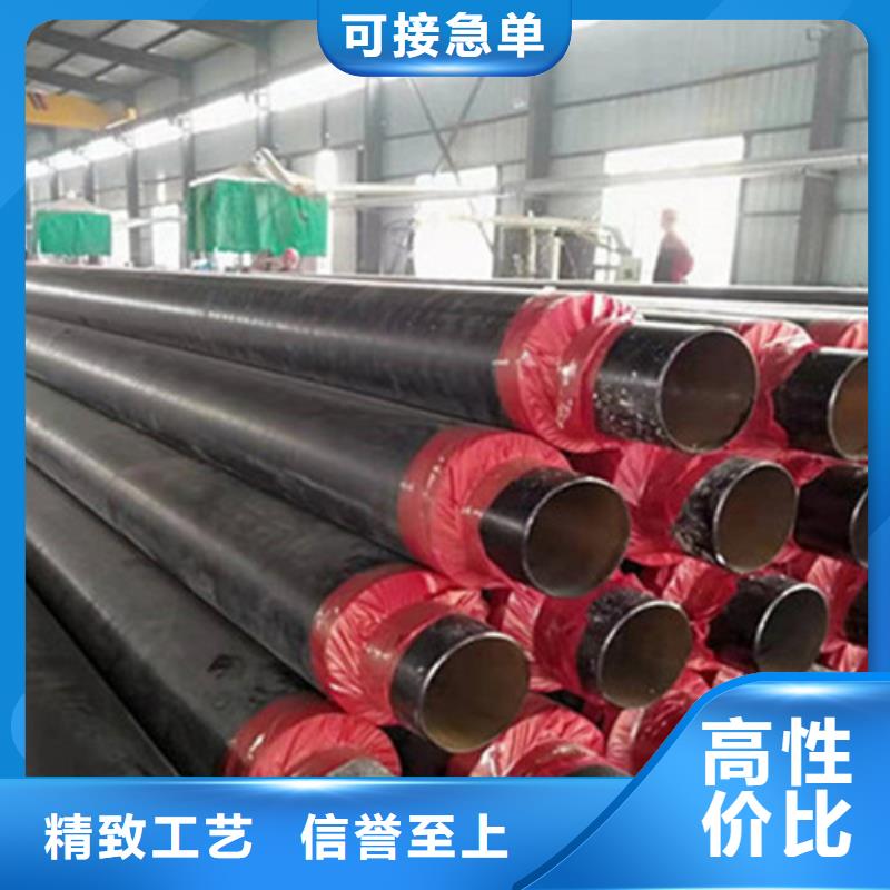 泡沫保温钢管质量优质的厂家