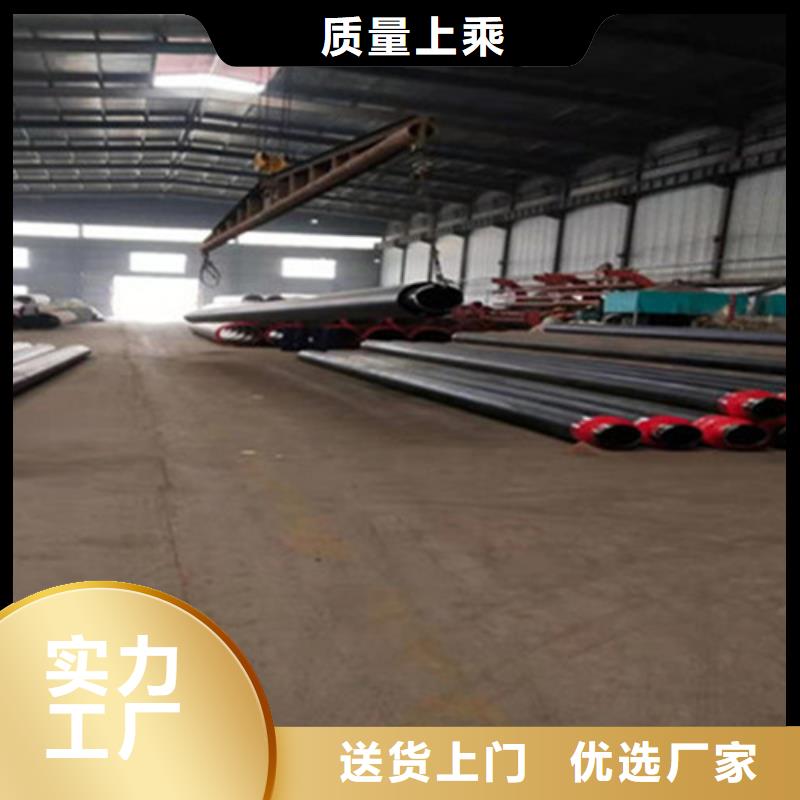 库存充足的泡沫直缝钢管批发商