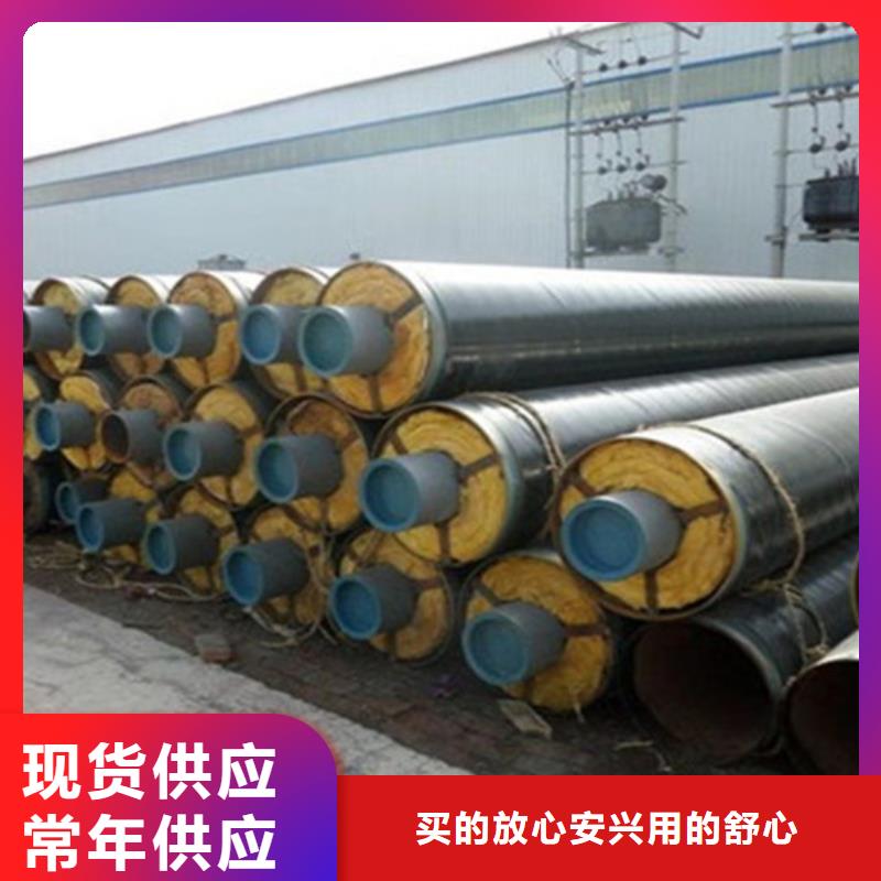 泡沫直缝钢管价格低交货快