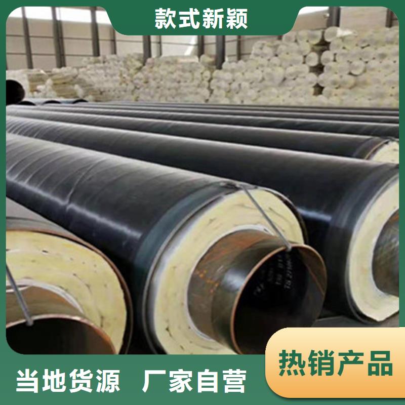 批发直埋保温钢管的厂家