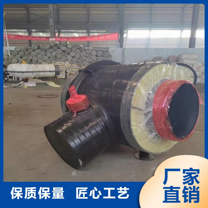 钢套钢蒸汽保温管聚氨酯保温钢管厂品质保障售后无忧