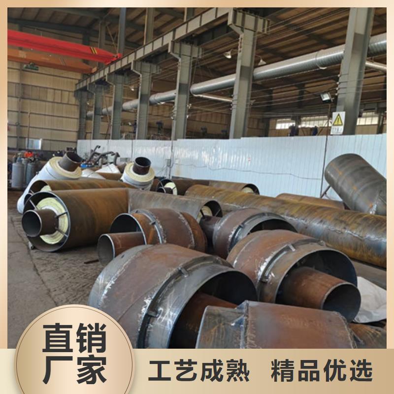 蒸汽保温管薄利多销
