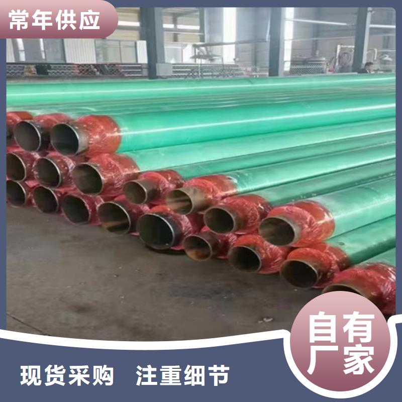 蒸汽保温管薄利多销