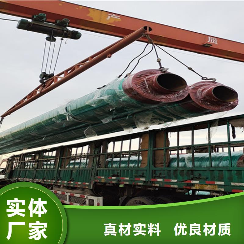 蒸汽保温管薄利多销