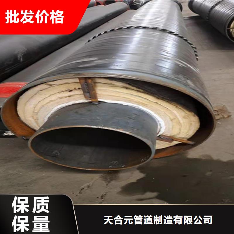缠绕式钢套钢保温管厂家【缠绕式钢套钢保温管吧】