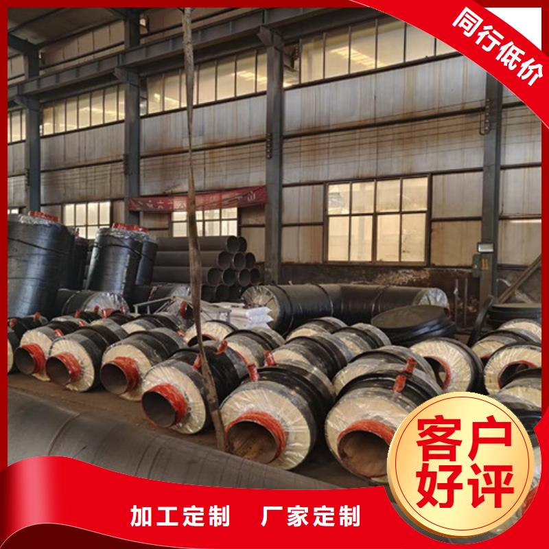 钢套钢蒸汽保温管内环氧粉末外PE涂塑钢管品牌专营