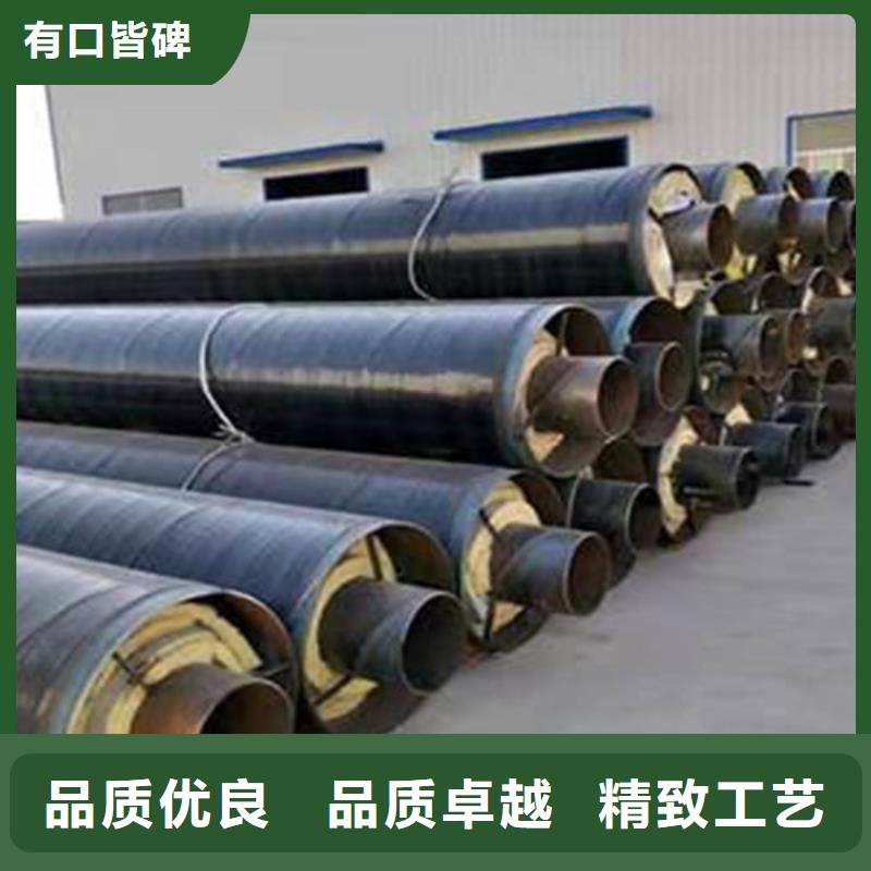 钢套钢保温直缝管厂家资质齐全