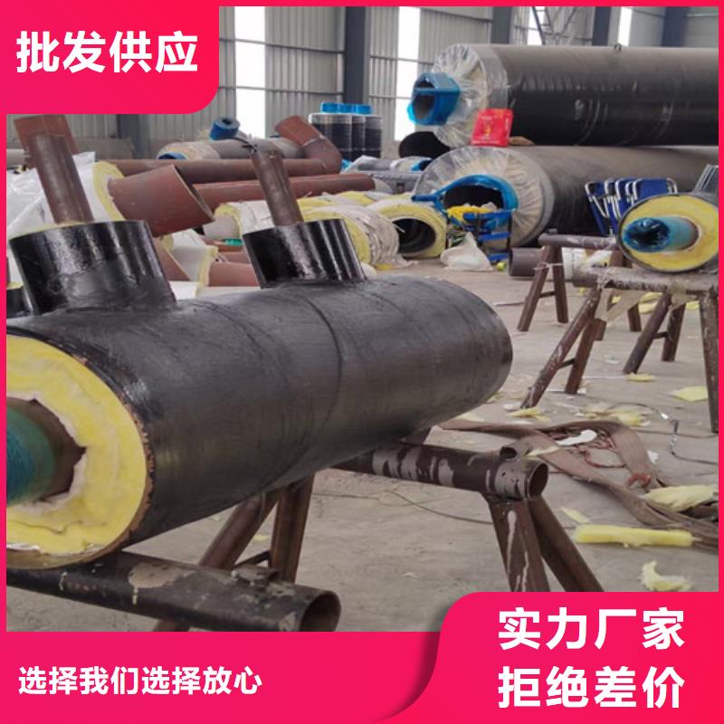 【钢套钢蒸汽保温管,热浸塑穿线管按需设计】