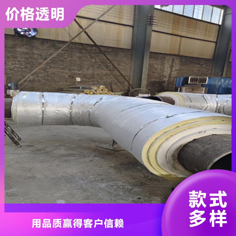 钢套钢蒸汽保温管涂塑钢管厂选择我们选择放心