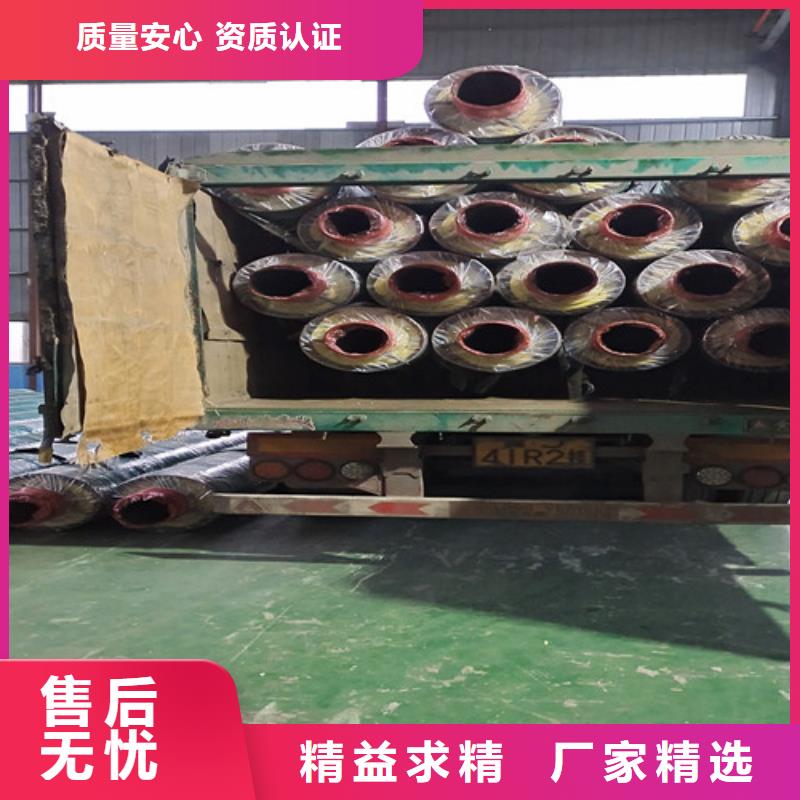 钢套钢保温无缝管厂家_大量现货
