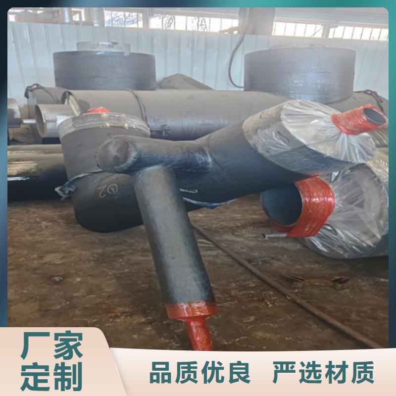 质量优的钢套钢保温无缝管供货商