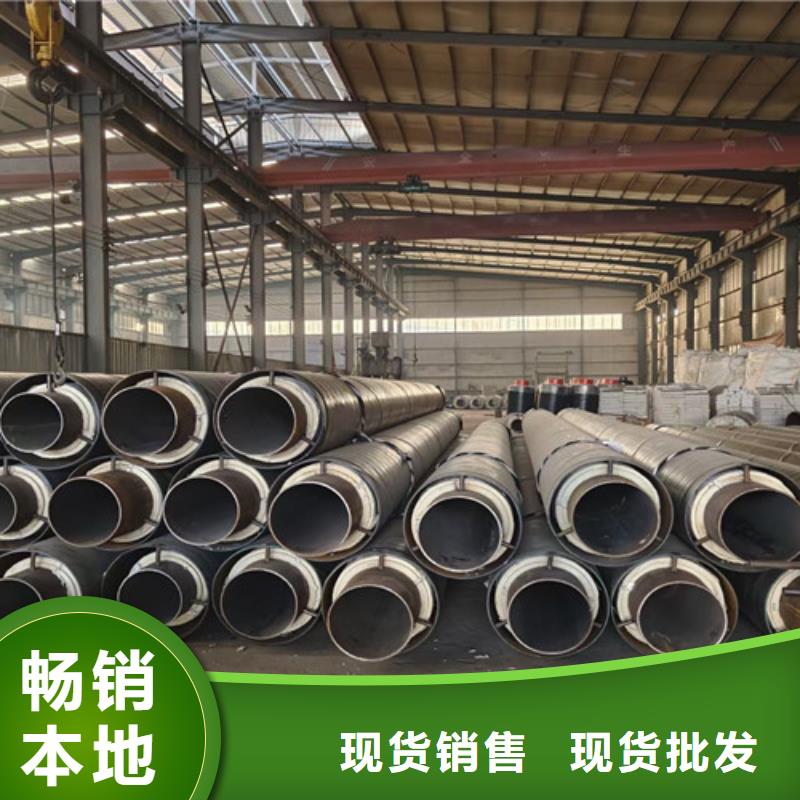 钢套钢保温无缝管-欢迎询价