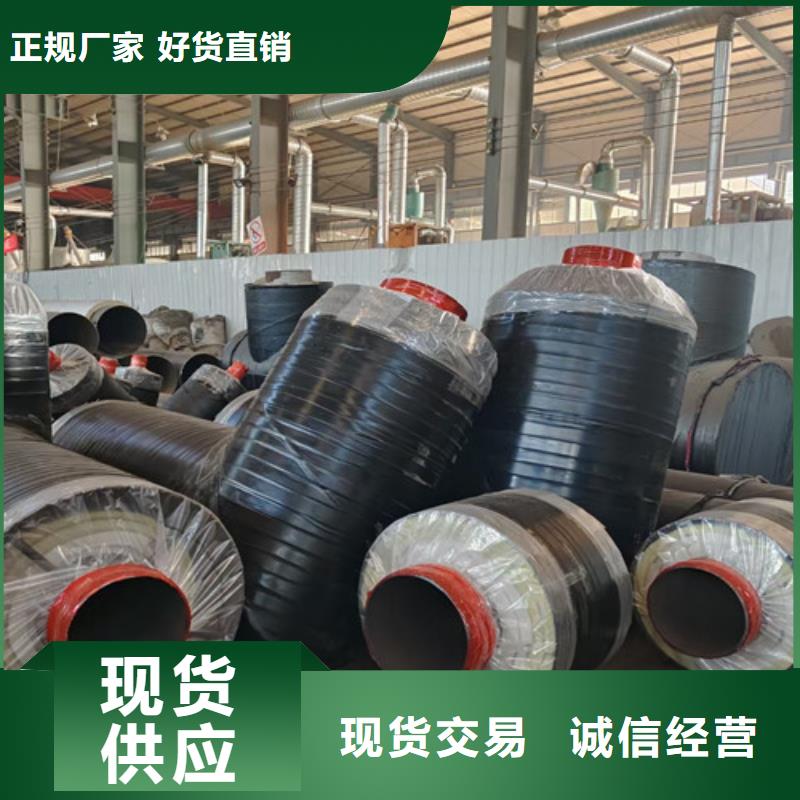 钢套钢保温螺旋管厂家报价