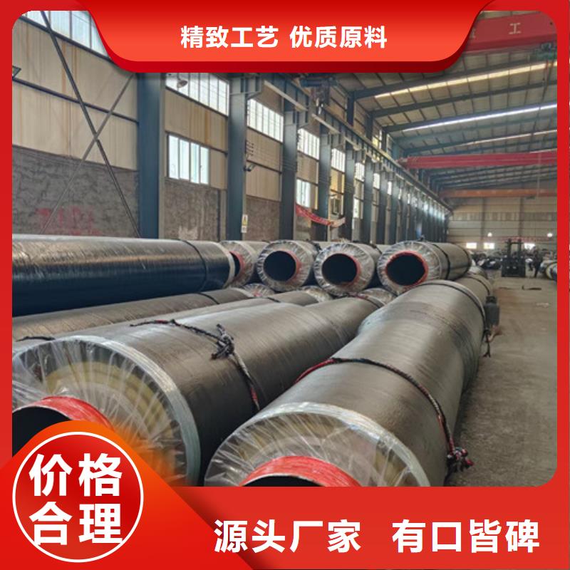 钢套钢蒸汽保温管聚氨酯保温钢管厂厂家拥有先进的设备