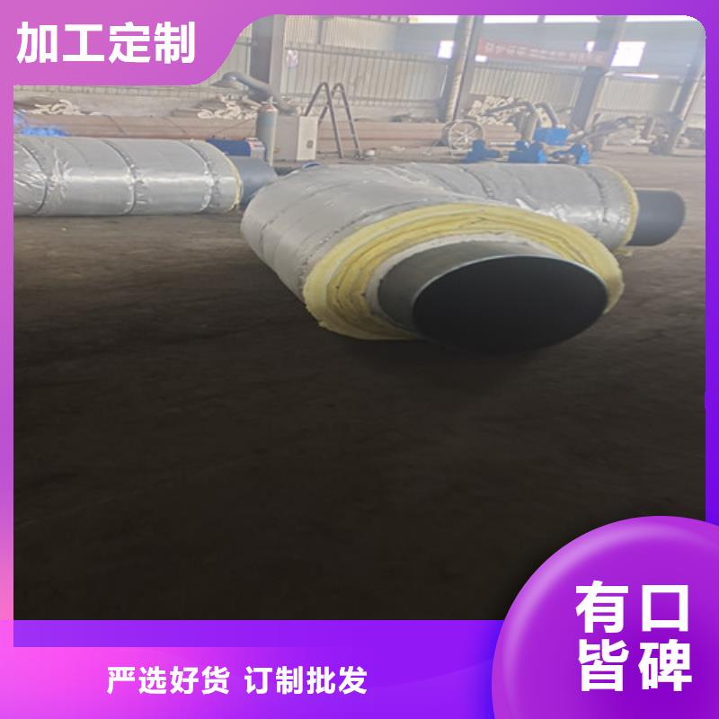 蒸汽保温管薄利多销