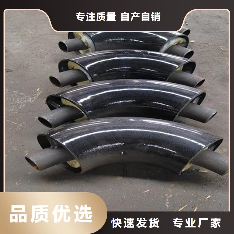 【钢套钢蒸汽保温管】-3PE防腐钢管厂质量看得见