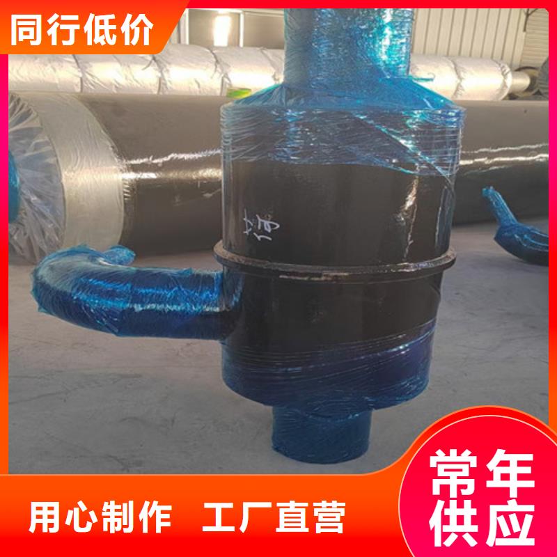 价格公道的钢套钢保温直缝管厂家