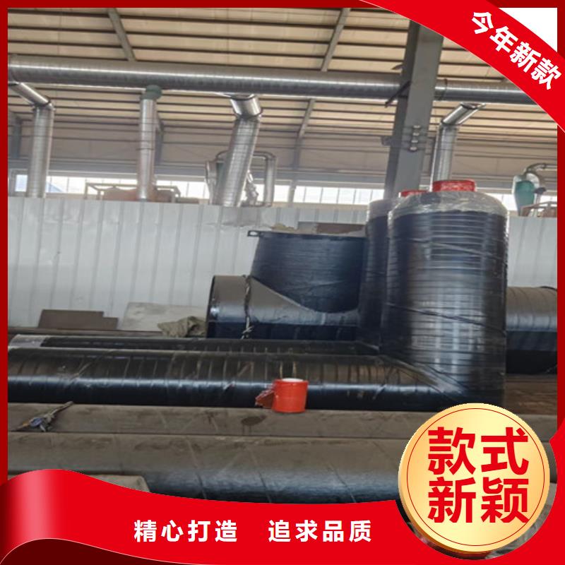 蒸汽保温钢管产品规格介绍