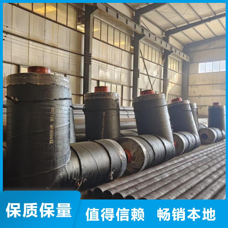 质量优的钢套钢岩棉保温管供应商