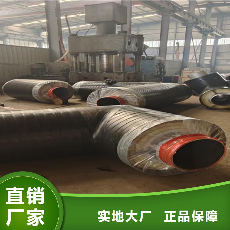 钢套钢蒸汽保温管内环氧粉末外PE涂塑钢管品牌专营