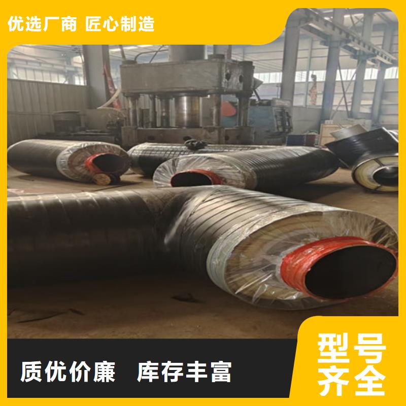 钢套钢蒸汽保温管涂塑钢管厂选择我们选择放心