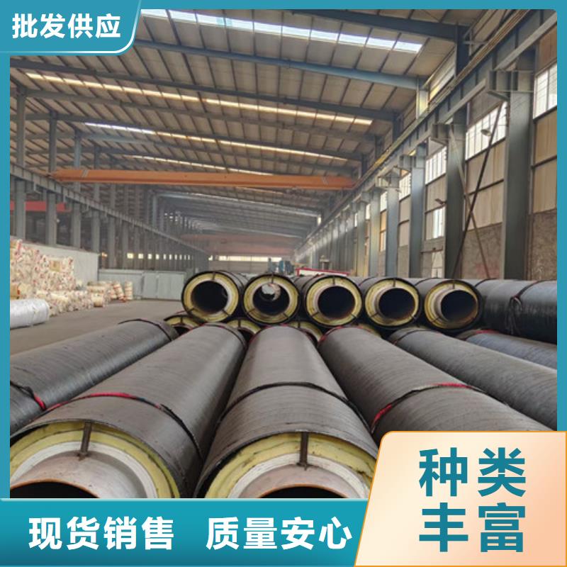 价格公道的钢套钢保温直缝管厂家