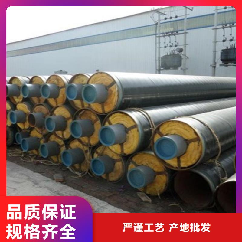 【钢套钢蒸汽保温管,钢套钢保温管厂型号全价格低】
