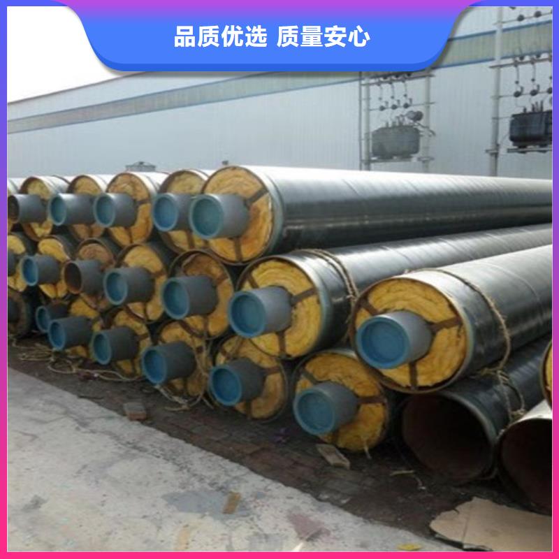 钢套钢蒸汽保温管生产厂家-型号齐全