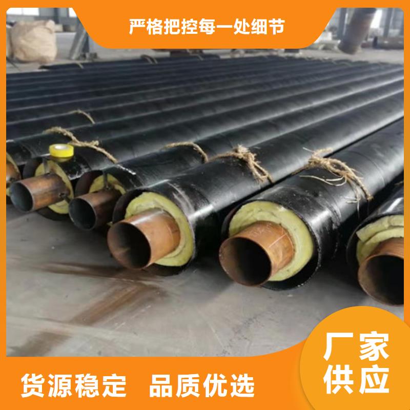 质量优的钢套钢岩棉保温管供应商
