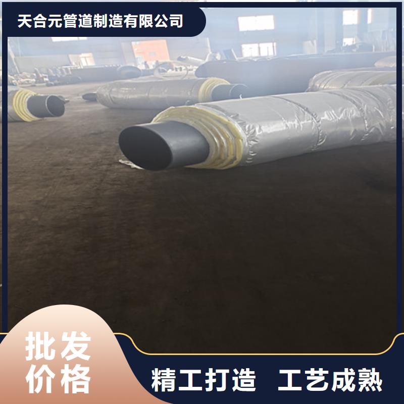 缠绕式钢套钢保温管工厂直供