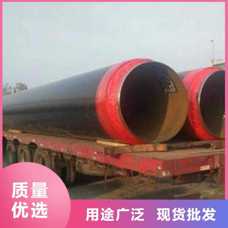 聚氨酯直埋保温管_环氧树脂防腐钢管厂家品质过硬