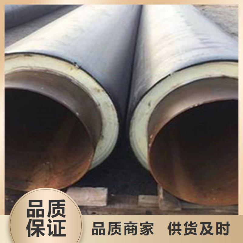 聚氨酯发泡管欢迎来厂考察