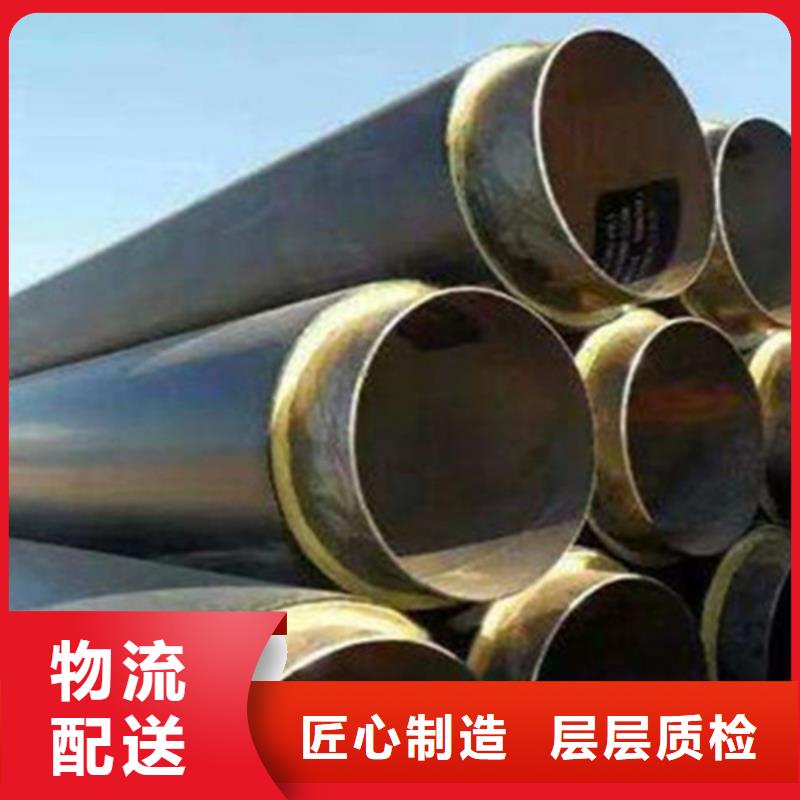 聚氨酯直埋保温管-涂塑钢管厂实力厂商