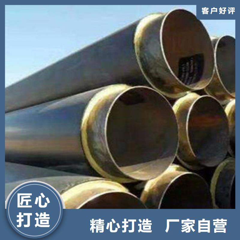 聚氨酯直埋保温管厂家供应批发