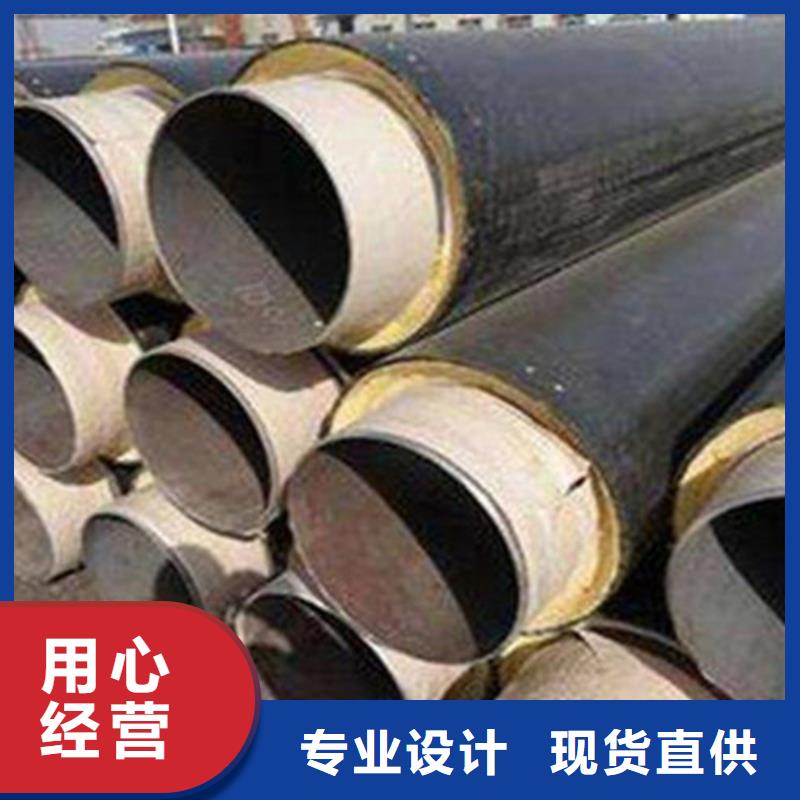 天合元管道制造有限公司聚氨酯保温直埋管合作案例多