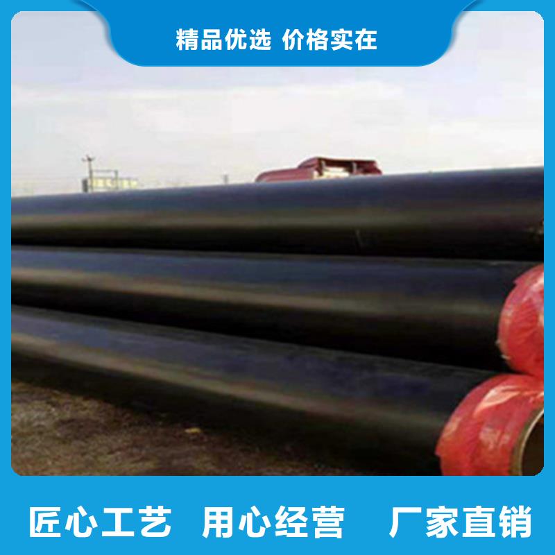保温无缝钢管口碑评价