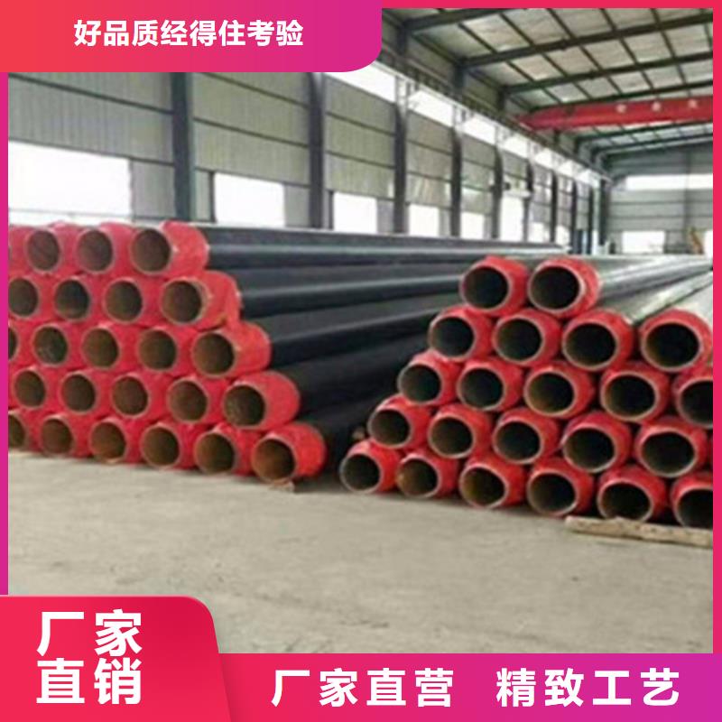 聚氨酯直埋保温管-涂塑钢管厂实力厂商